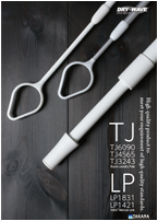 Product Catalog