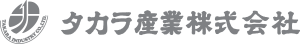 タカラ産業株式会社