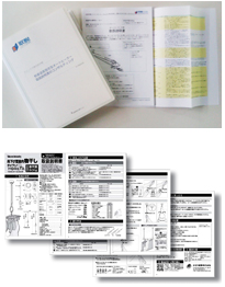 取扱説明書の制作における取り組み