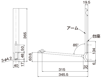 ランドリーフック(KF30 / KG30)｜DRY・WAVE｜タカラ産業株式会社