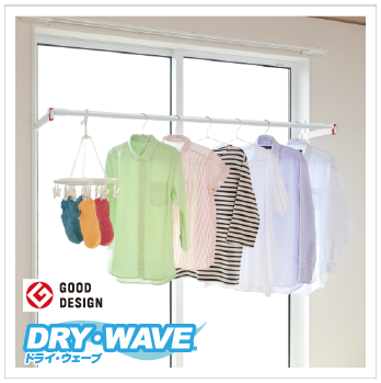 ランドリーフック(KF30 / KG30)｜DRY・WAVE｜タカラ産業株式会社