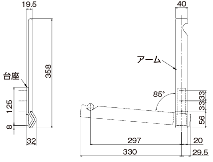 ランドリーフック(KF30 / KG30)｜DRY・WAVE｜タカラ産業株式会社