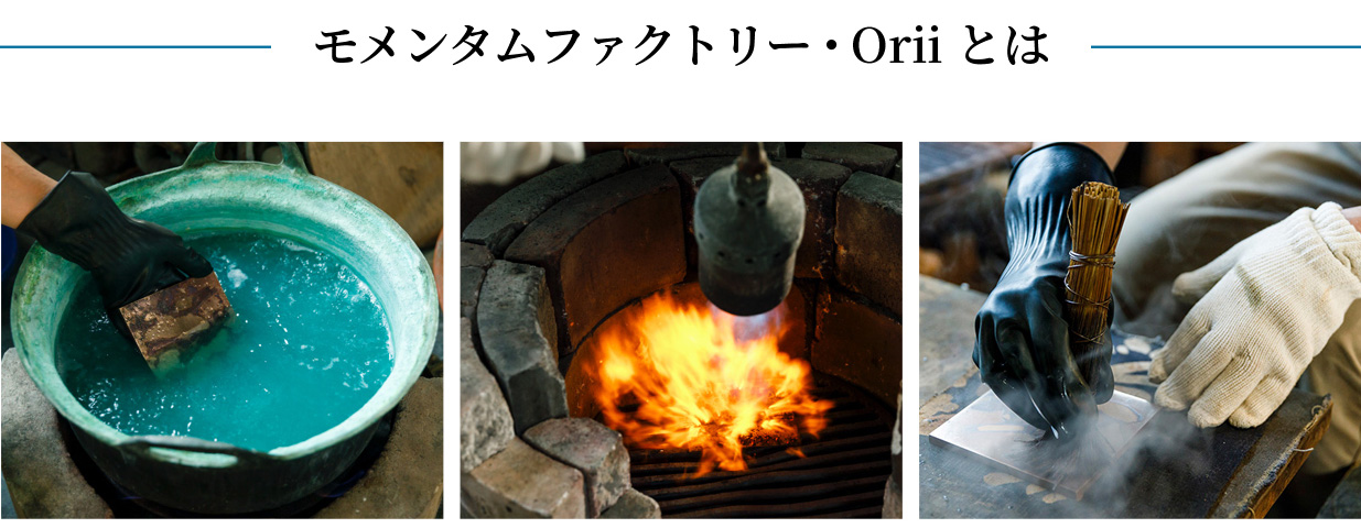 室内・屋外物干金物