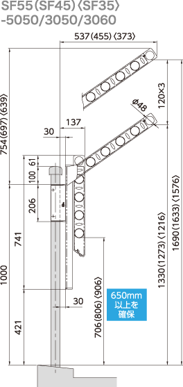 タカラ商品 DRY・WAVE シリーズ<屋外物干金物>SF/SFL