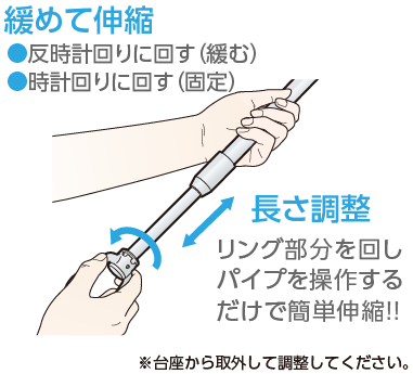 チョイ干しホセタ 吊下げ型室内物干し