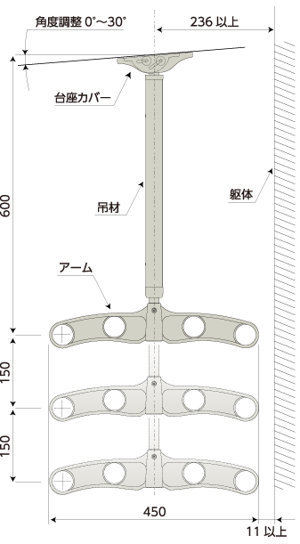 吊下げ型可動式物干金物（着脱機能付）(TC6090) ｜DRY・WAVE｜タカラ 