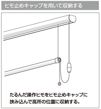 竿付室内用物干し