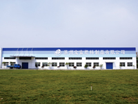 中国工場 蘇州タカラ